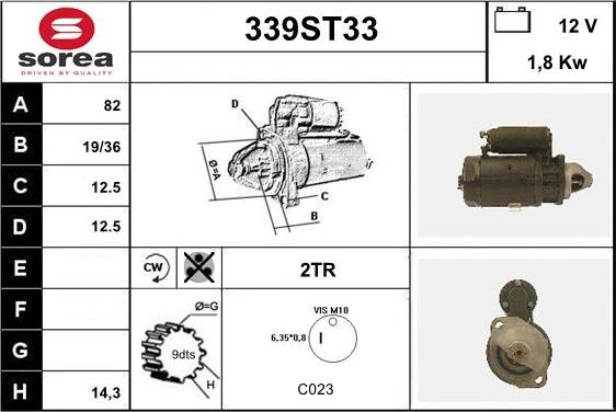 STARTCAR 339ST33 - Стартер unicars.by