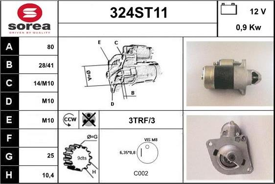 STARTCAR 324ST11 - Стартер unicars.by