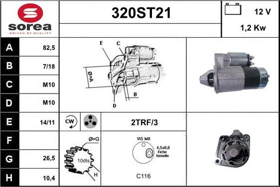 STARTCAR 320ST21 - Стартер unicars.by