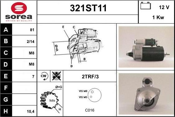 STARTCAR 321ST11 - Стартер unicars.by