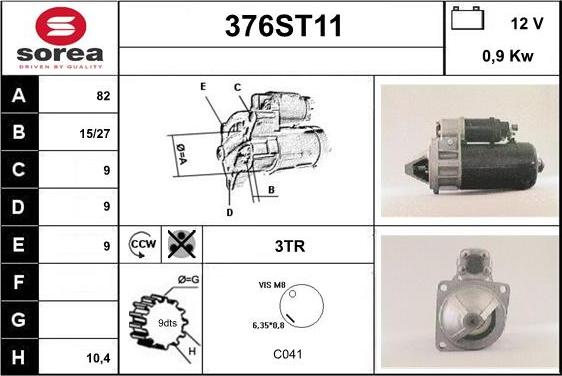 STARTCAR 376ST11 - Стартер unicars.by