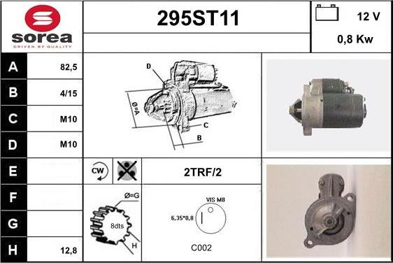 STARTCAR 295ST11 - Стартер unicars.by