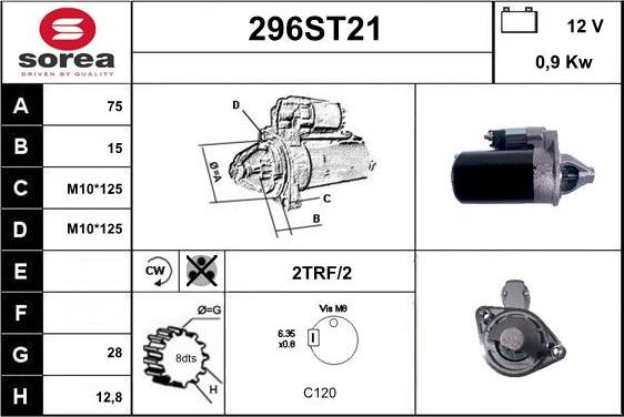 STARTCAR 296ST21 - Стартер unicars.by