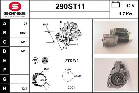 STARTCAR 290ST11 - Стартер unicars.by