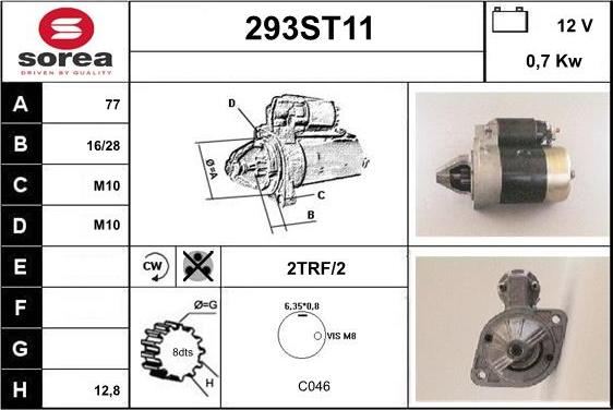 STARTCAR 293ST11 - Стартер unicars.by