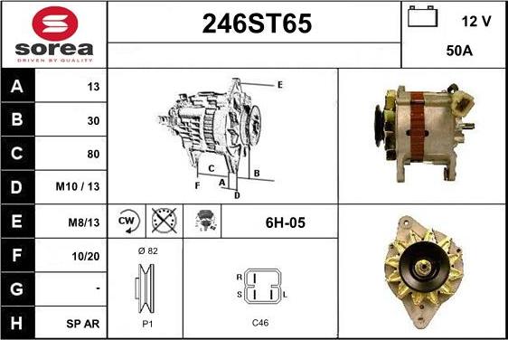 STARTCAR 246ST65 - Генератор unicars.by