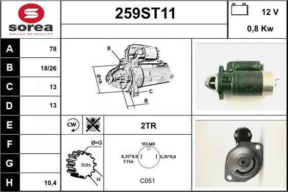 STARTCAR 259ST11 - Стартер unicars.by