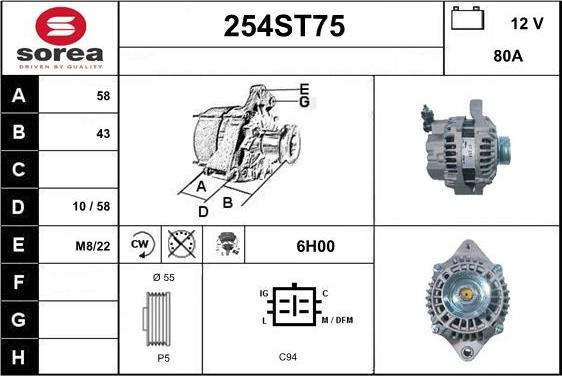 STARTCAR 254ST75 - Генератор unicars.by