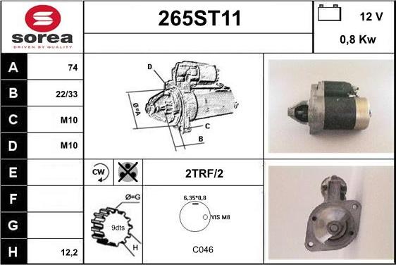 STARTCAR 265ST11 - Стартер unicars.by