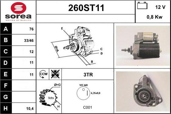 STARTCAR 260ST11 - Стартер unicars.by