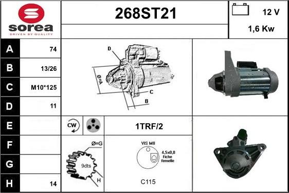 STARTCAR 268ST21 - Стартер unicars.by