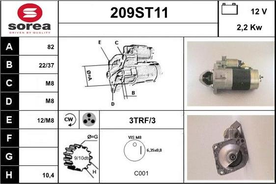 STARTCAR 209ST11 - Стартер unicars.by