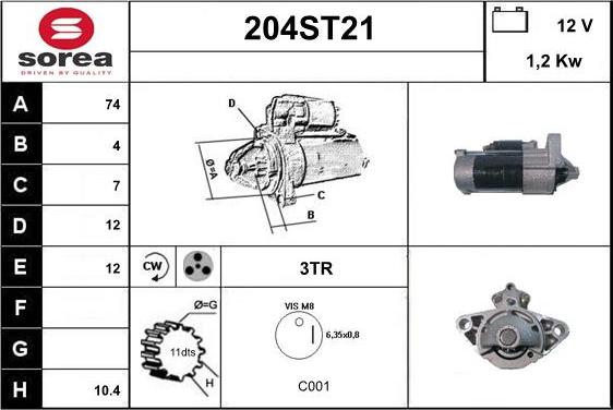 STARTCAR 204ST21 - Стартер unicars.by