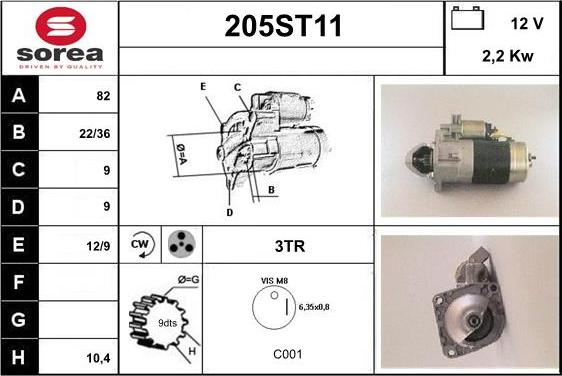 STARTCAR 205ST11 - Стартер unicars.by