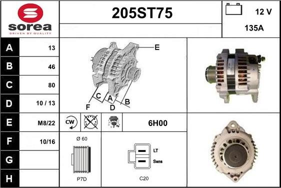 STARTCAR 205ST75 - Генератор unicars.by