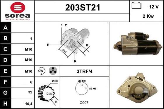 STARTCAR 203ST21 - Стартер unicars.by