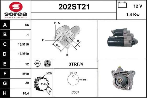 STARTCAR 202ST21 - Стартер unicars.by