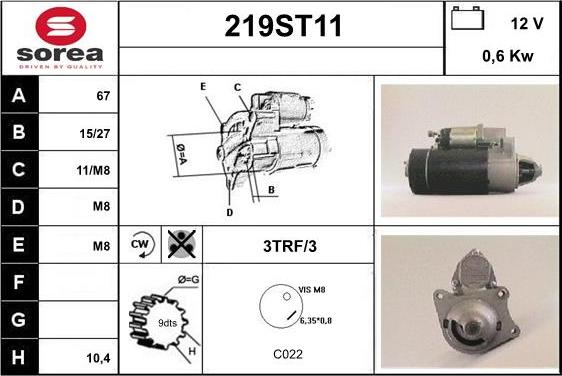 STARTCAR 219ST11 - Стартер unicars.by