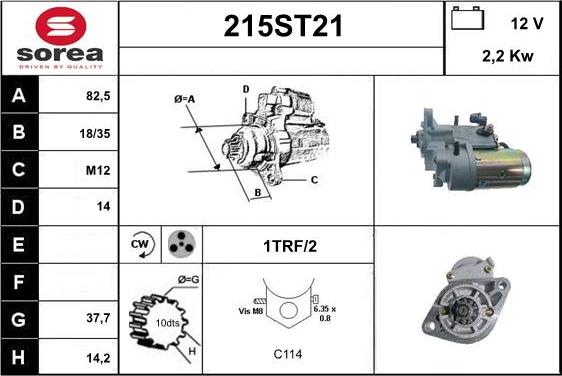 STARTCAR 215ST21 - Стартер unicars.by