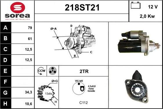 STARTCAR 218ST21 - Стартер unicars.by