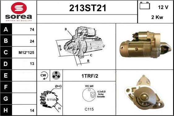 STARTCAR 213ST21 - Стартер unicars.by