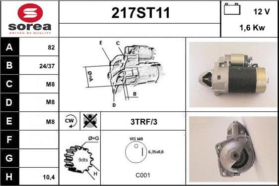 STARTCAR 217ST11 - Стартер unicars.by