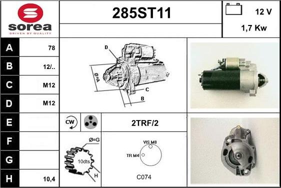 STARTCAR 285ST11 - Стартер unicars.by