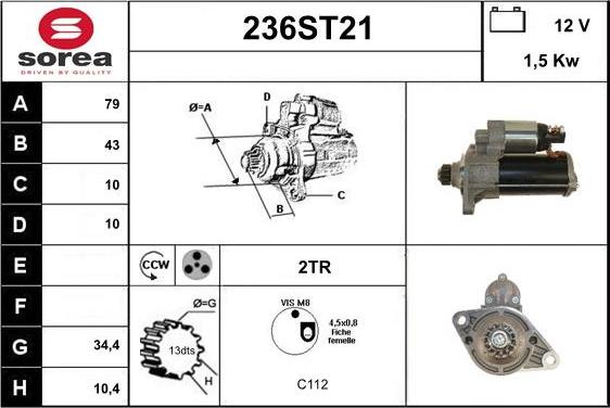 STARTCAR 236ST21 - Стартер unicars.by