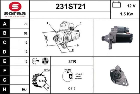 STARTCAR 231ST21 - Стартер unicars.by