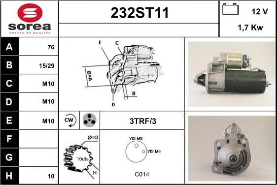 STARTCAR 232ST11 - Стартер unicars.by