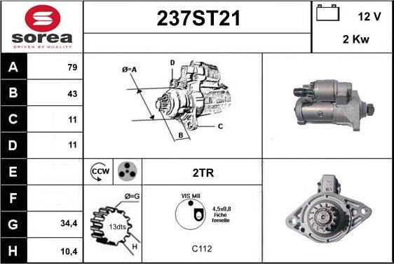 STARTCAR 237ST21 - Стартер unicars.by