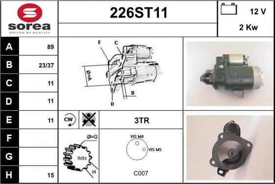 STARTCAR 226ST11 - Стартер unicars.by