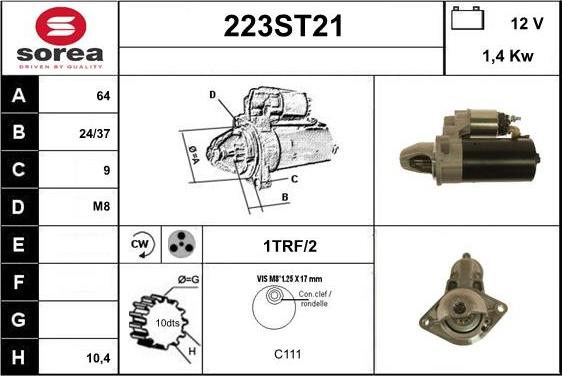 STARTCAR 223ST21 - Стартер unicars.by