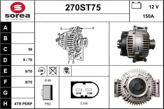 STARTCAR 270ST75 - Генератор unicars.by