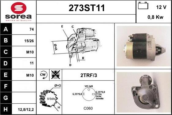 STARTCAR 273ST11 - Стартер unicars.by