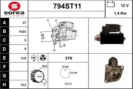 STARTCAR 794ST11 - Стартер unicars.by