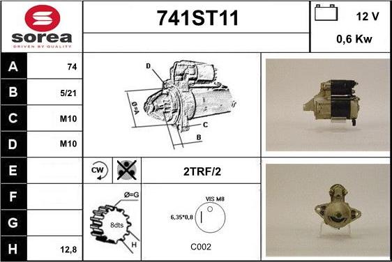 STARTCAR 741ST11 - Стартер unicars.by