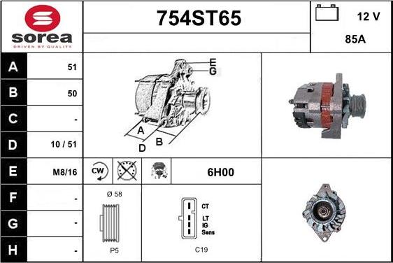 STARTCAR 754ST65 - Генератор unicars.by