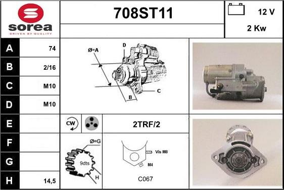 STARTCAR 708ST11 - Стартер unicars.by