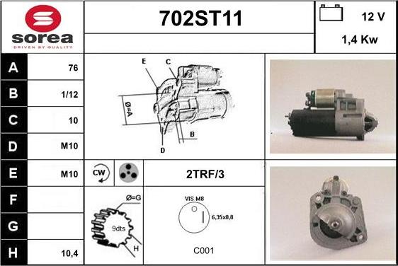 STARTCAR 702ST11 - Стартер unicars.by