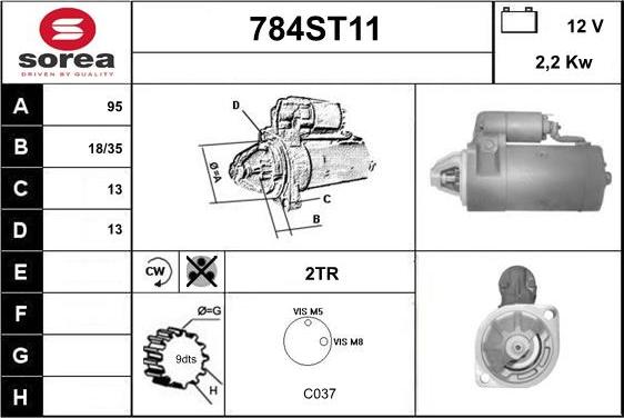 STARTCAR 784ST11 - Стартер unicars.by