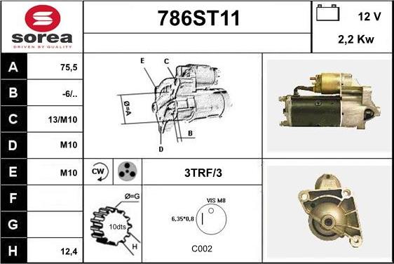 STARTCAR 786ST11 - Стартер unicars.by