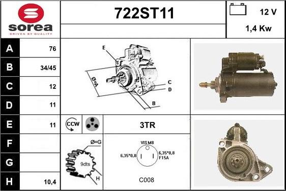 STARTCAR 722ST11 - Стартер unicars.by