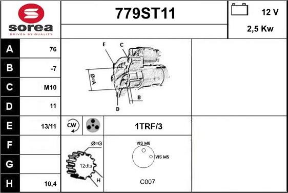 STARTCAR 779ST11 - Стартер unicars.by