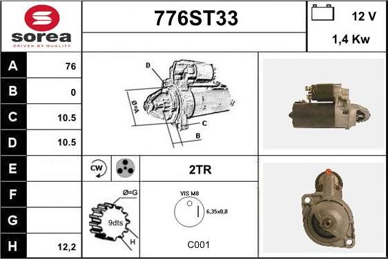 STARTCAR 776ST33 - Стартер unicars.by