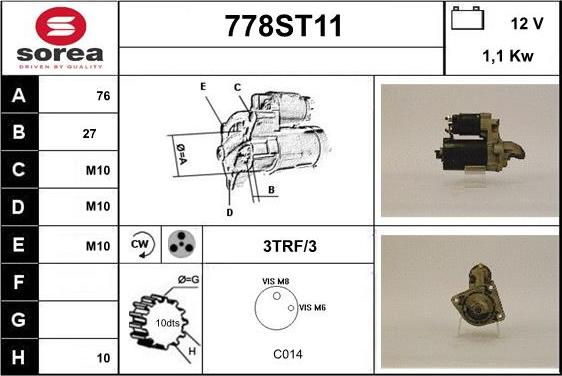 STARTCAR 778ST11 - Стартер unicars.by