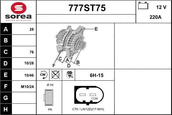 STARTCAR 777ST75 - Генератор unicars.by