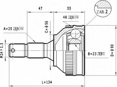 Statim C.260 - Шарнирный комплект, ШРУС, приводной вал unicars.by