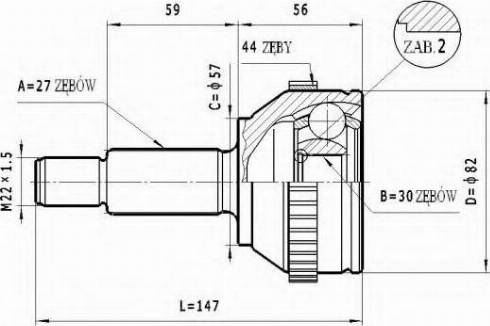 Statim C.205 - Шарнирный комплект, ШРУС, приводной вал unicars.by