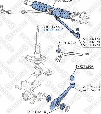 Stellox 59-01041-SX - Осевой шарнир, рулевая тяга unicars.by